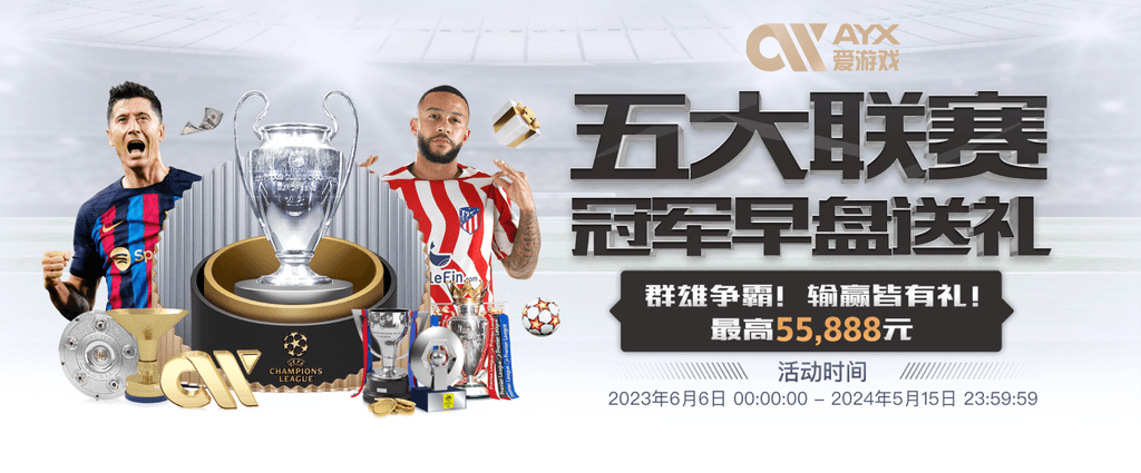 开元ky888棋牌官网版官方版